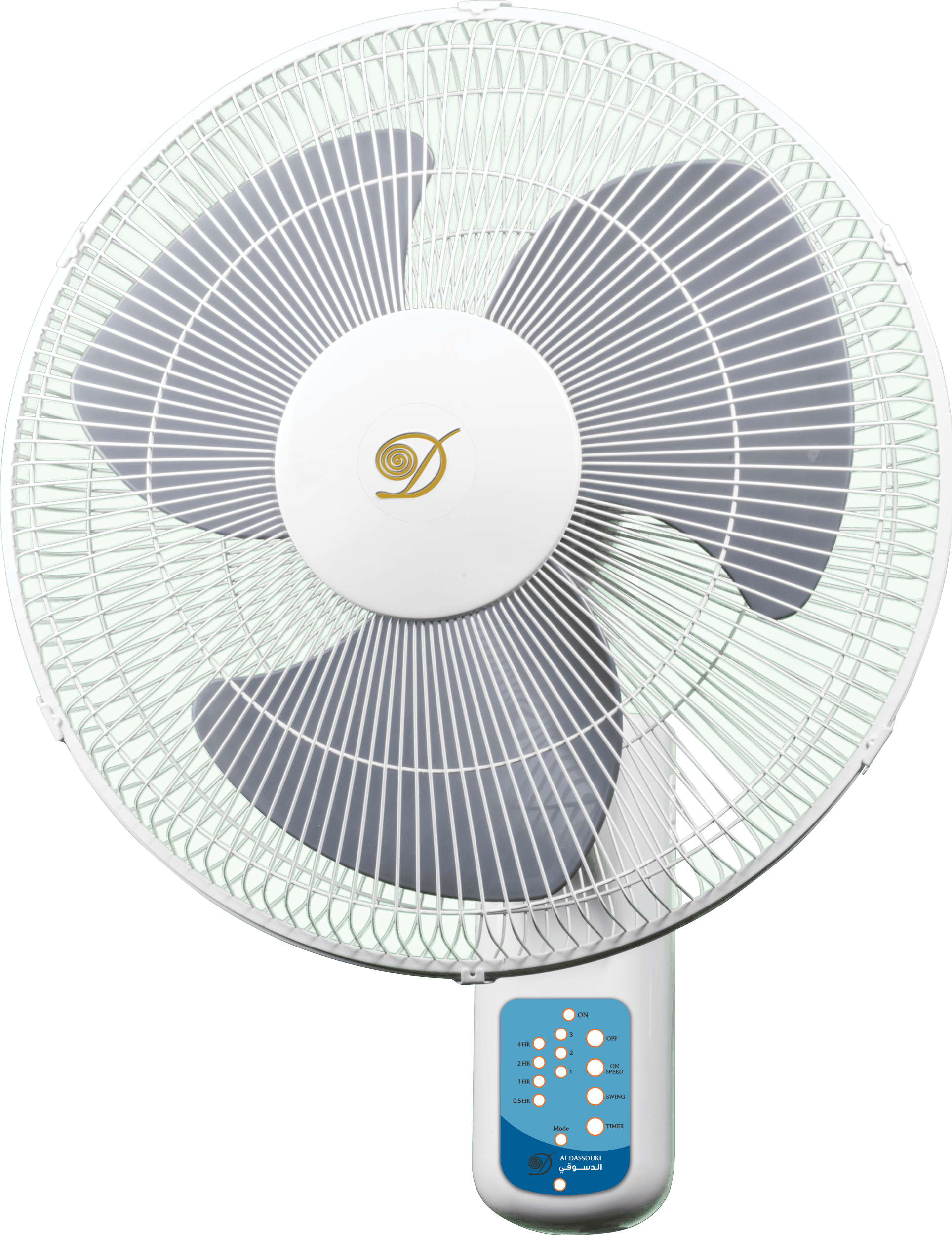Al Dassouki 16-inch wall fan