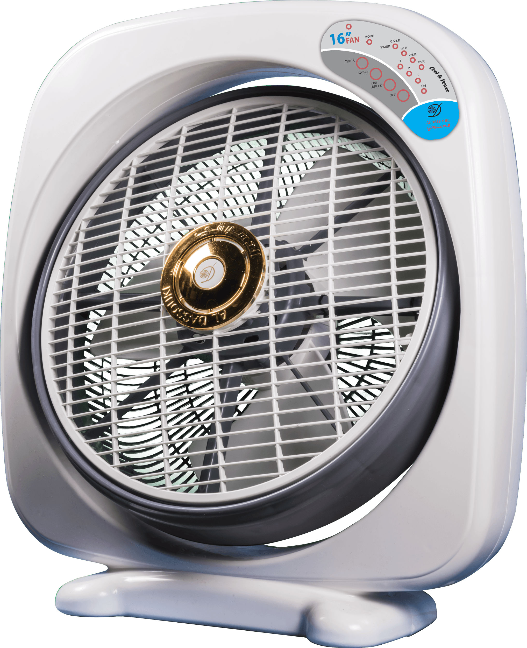 Al Dassouki 16-inch box fan